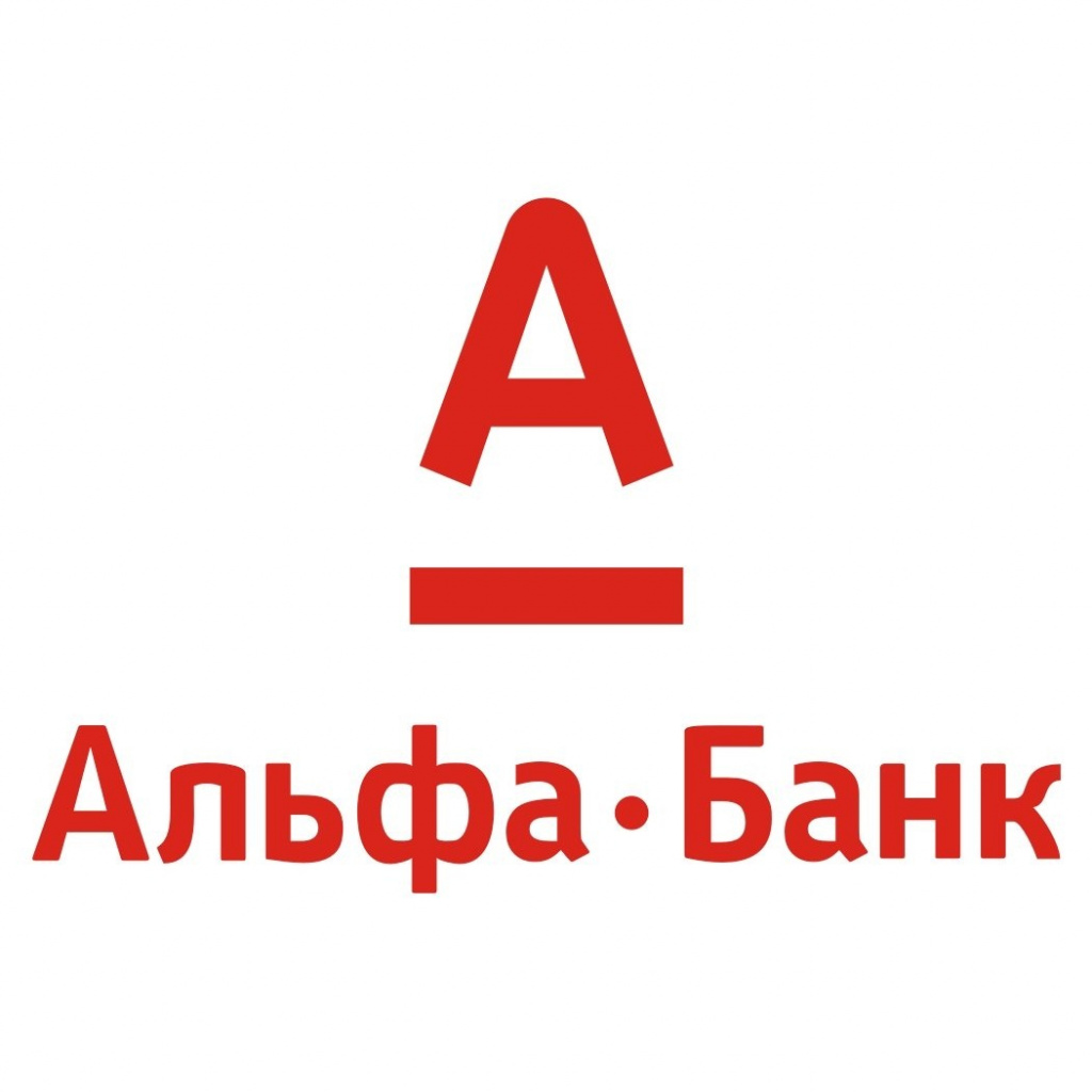alfa-klik-logo.jpg